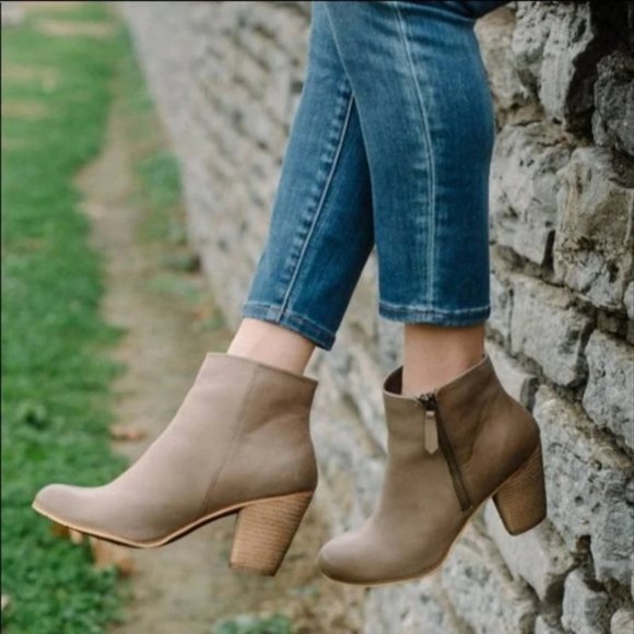 BP Trolley Booties 5.5 Taupe Nude Gray Nubuck - Picture 2 of 6